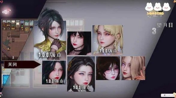 降临战纪 场景演出 展示图 4