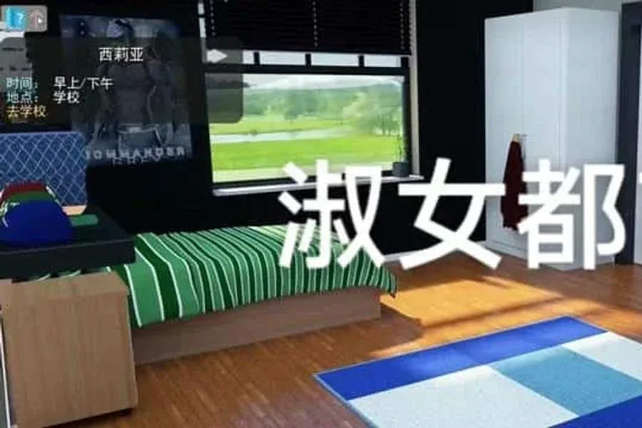 淑女都市 Milfy City 淑女都市 Milfy City汉化版下载PC版 封面图