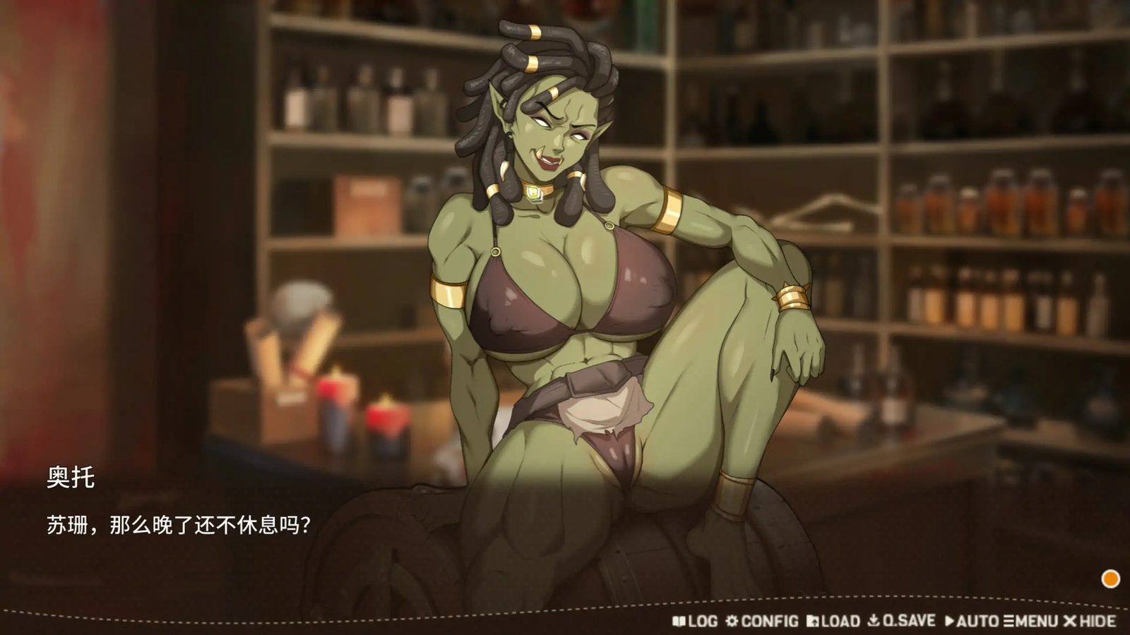 堕落精灵·芙蕾雅 Ver1 剧情互动 详情图 1